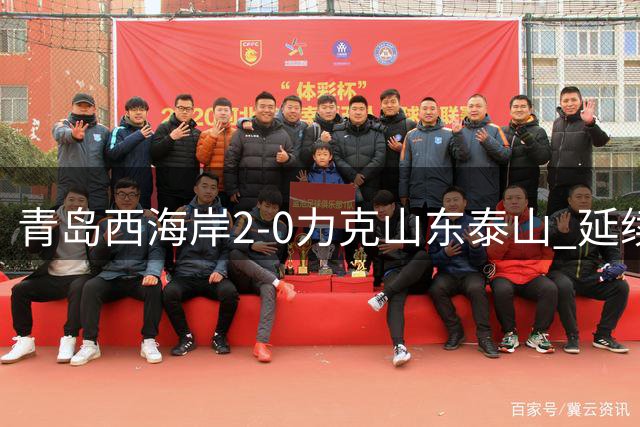 about image